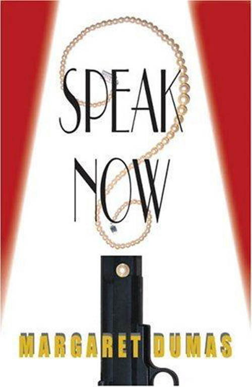 Speak Now: A Charley Fairfax Mystery (Charley Fairfax Mysteries Book 1)